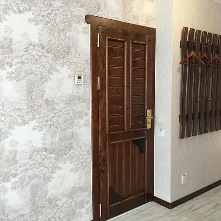 Hotel Carparosa Bukovel