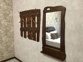 Hotel Carparosa 3*